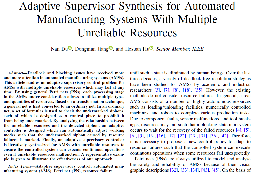 公司教师在控制领域顶级期刊发表高水平论文