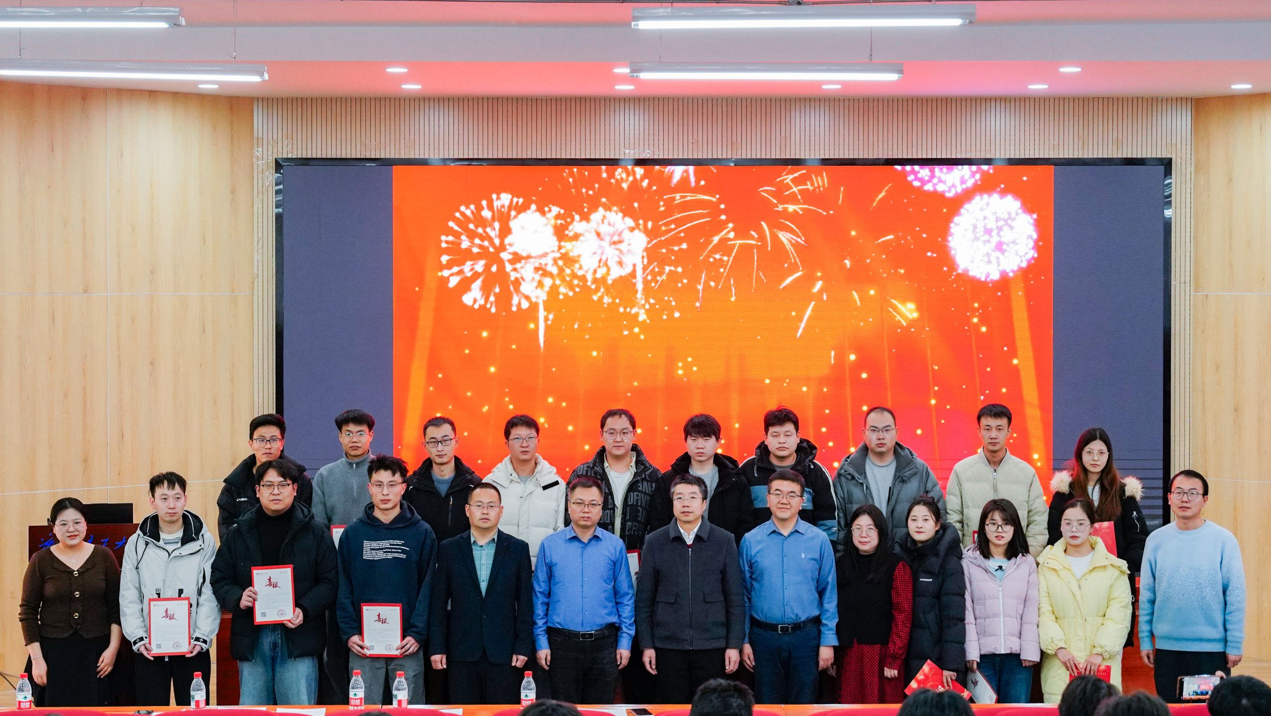 公司召开研究生年度总结暨假期安全工作会议