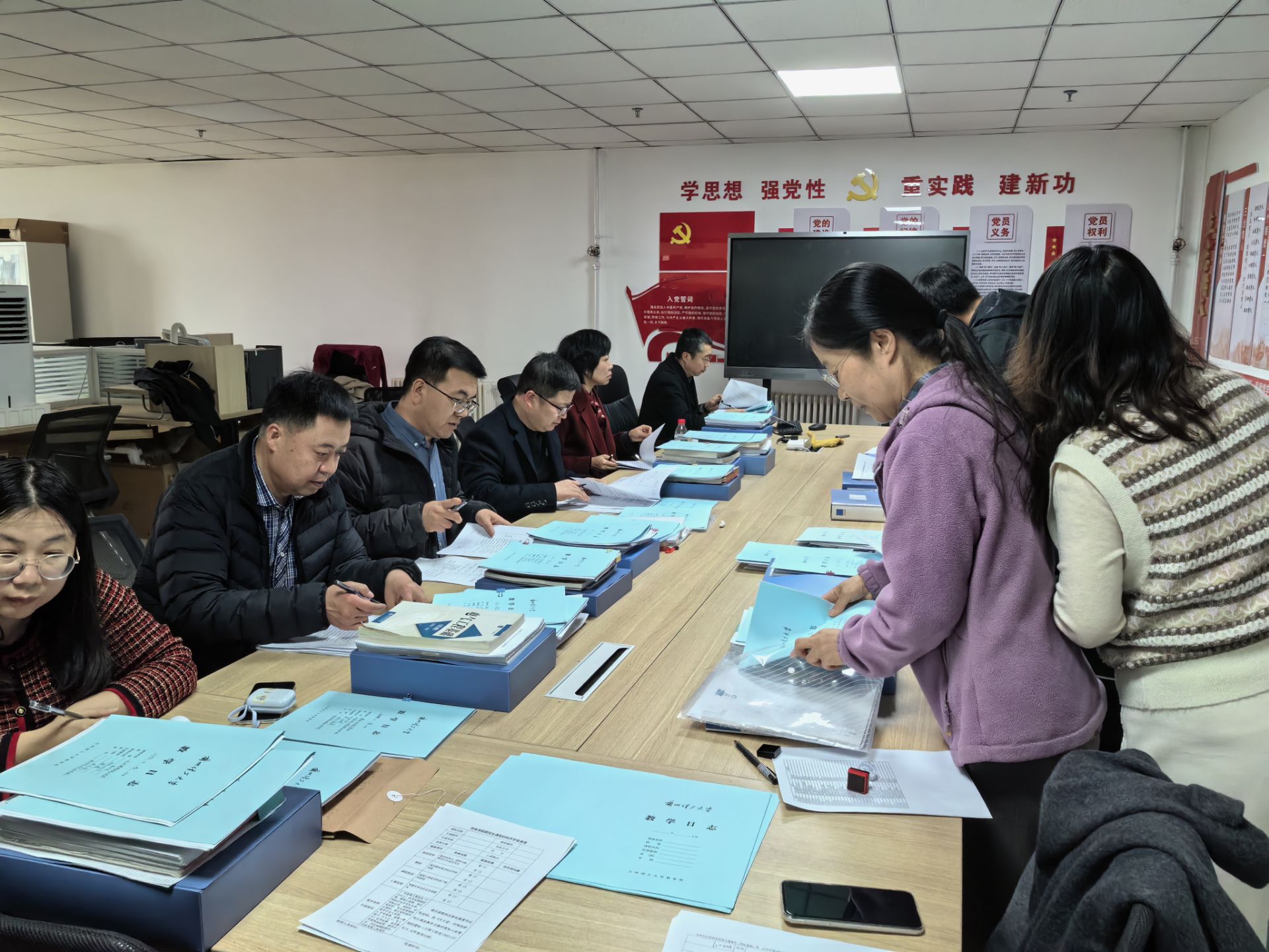 ​2026年国际足联世界杯扎实开展新学期教学检查，保障教学秩序平稳有序