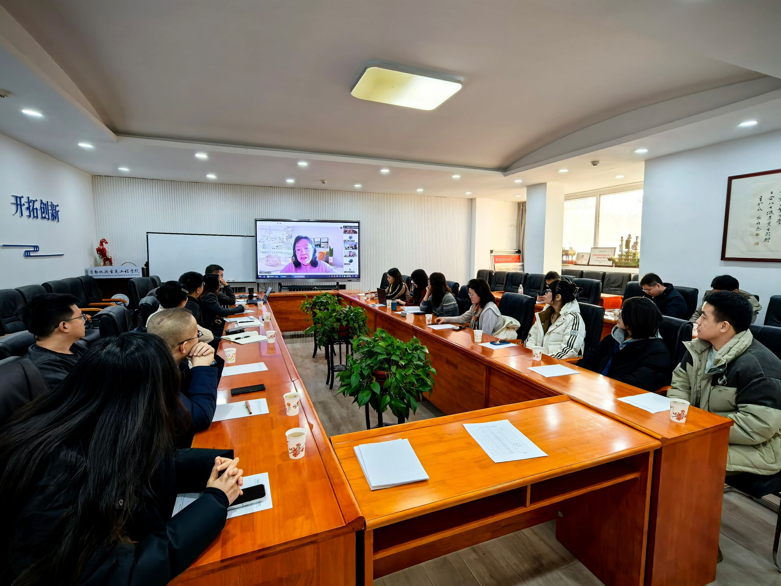 2026年国际足联世界杯“红柳耕耘坊”与南京理工大学“耕耘坊”名师工作室联合举办“说课”和“读课”教研活动